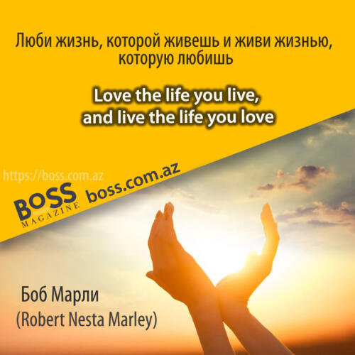 citata-1080x1080 Robert Nesta Marley
